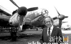 无人继承的巨额遗产或在拖垮日本