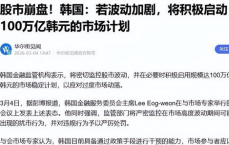 严惩加班成风企业：重拳出击，守护劳动者权益