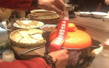 六千年前的智慧结晶：探寻中国蒸锅的悠久历史