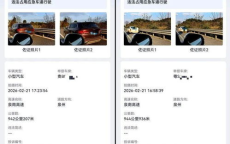 朱雀三号计划二季度再启：挑战太空回收新高度