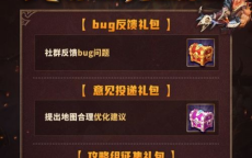 逐玉因平台缺爆款被迫爆