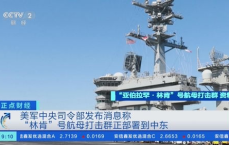 “澳洲高温预警：气温逼近50度，酷暑挑战极限！