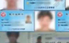 蕾哈娜豪宅遭遇枪击：惊心动魄的紧急时刻