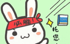 病中逆袭：00后女生勇夺985名校录取