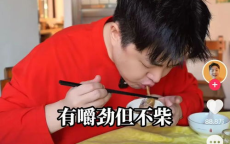 爆火鸡煲店老板称用的冰冻鸡